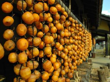 Yamanoyado Reisen Kannojigoku Ryokan