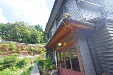 Yunohira-Onsen Takaosou