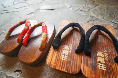 Yunohira-Onsen Takaosou