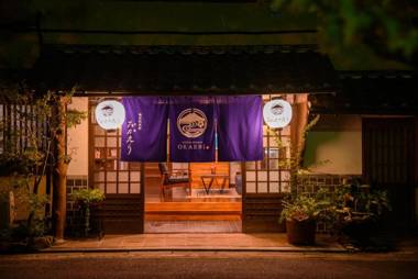 Yufuin Ryokan Okaeri