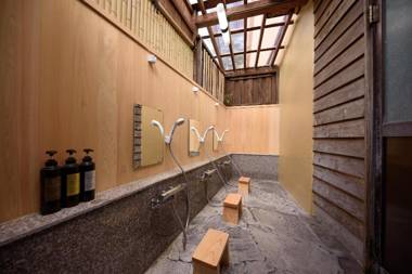 Yufuin Ryokan Okaeri