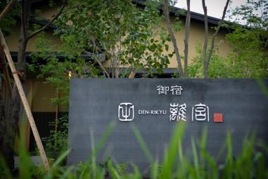 Oyado Den Rikyu