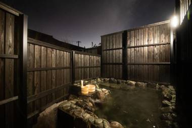 Yufuin Yukari-an Megumi no Sato