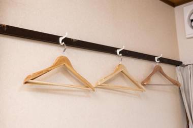 Yufuin Yukari-an Megumi no Sato