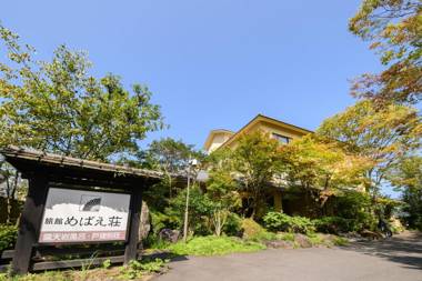 YufuinOnsenRyokan Mebaeso