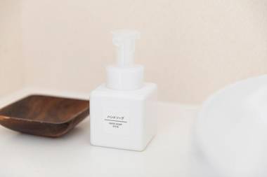 YUFU-Inn プライベートな露天風呂付き-由布院駅徒歩2分-最大8名宿泊可能