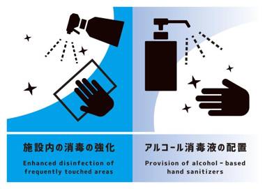 かわもと別邸926