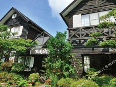 Yufuin Onsen Besso Furusato