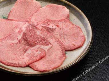 Yufuin Onsen Besso Furusato