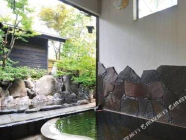 Yufuin Onsen Besso Furusato