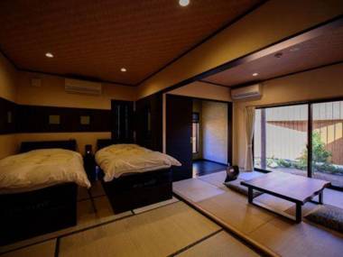 Yufuin Ryokan Seikoen