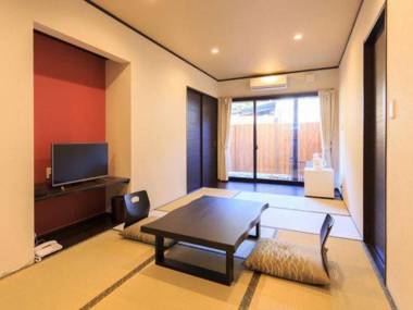 Yufuin Ryokan Seikoen