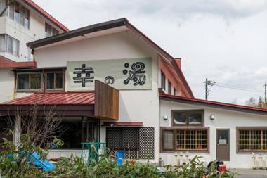 Tabist Sachinoyu Shiga Kogen