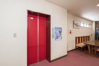 Tabist Sachinoyu Shiga Kogen