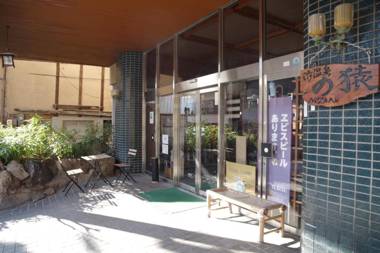 NOZARU ONSEN HOSTEL