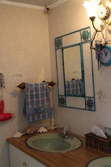 Pension Hoshi Ni Negaiwo