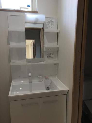 Bliss & Bless Furano