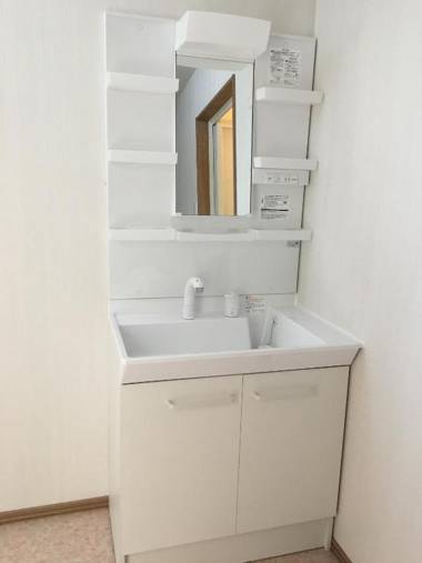 Bliss & Bless Furano