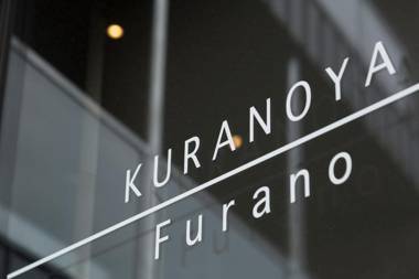 Kuranoya Furano