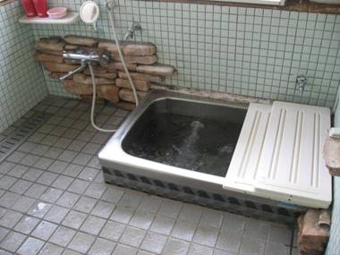 Fujiyoshida Youth Hostel
