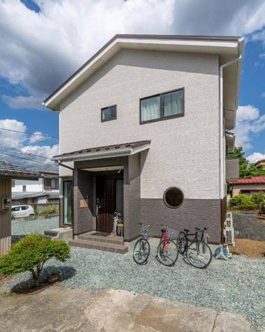 Maisan-chi Guesthouse & Cafe