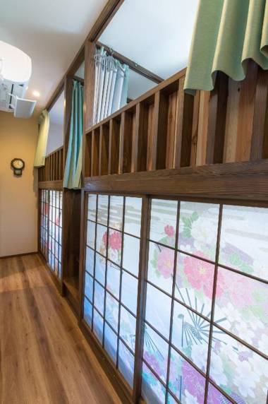 Maisan-chi Guesthouse & Cafe