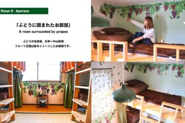 MtFuji Guest House Kikkake