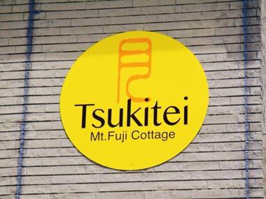 Tsukitei1