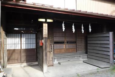 Mt-Fuji Historical House Oshi-Kikuyabo