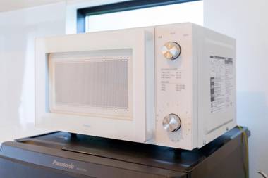 MIYABI Highland Terrace Villa A