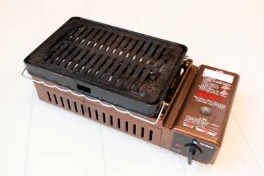 MIYABI Highland Terrace Villa B