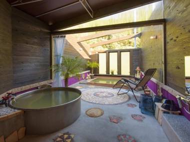 美肌の湯 こしかの温泉