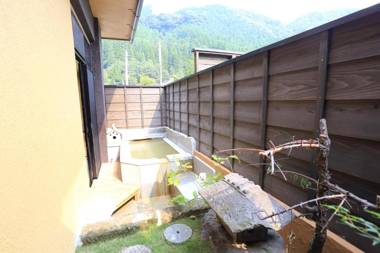 美肌の湯 こしかの温泉