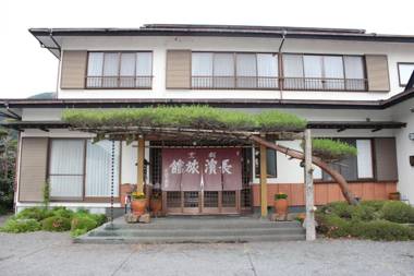 Nagahama Ryokan