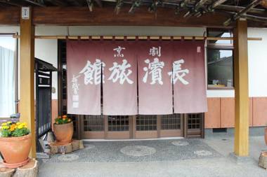 Nagahama Ryokan