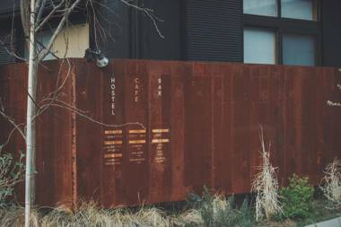 kagelow Mt.Fuji Hostel Kawaguchiko