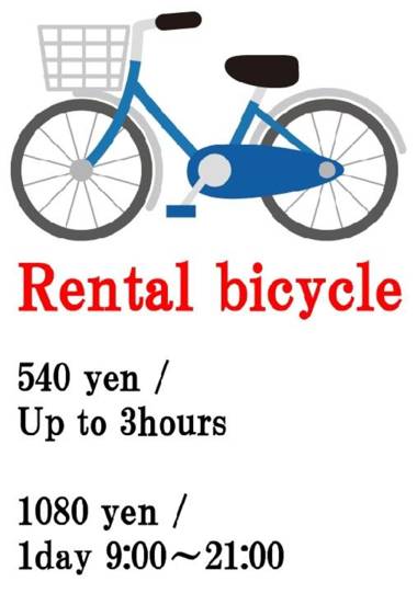 Guesthouse Orange Cabin