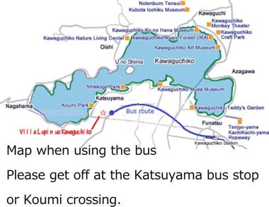 Villa Lupinus Kawaguchiko