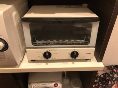 L's Mt.Fuji vacation rental