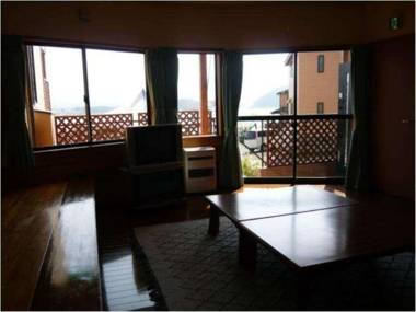 Cottage Tozawa Center