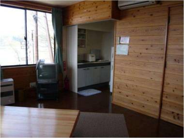 Cottage Tozawa Center