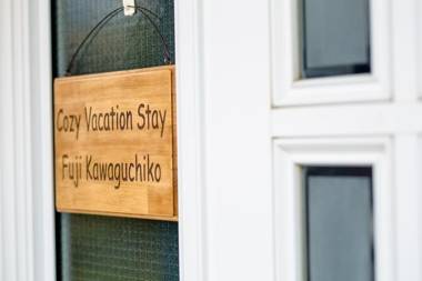 COZY VACATION STAY FUJI KAWAGUCHIKO