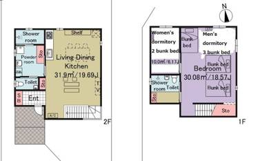 Holiday House Ryukyu-an