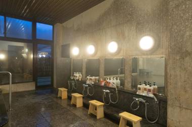 Tabist Sakadojo Minamiuonuma