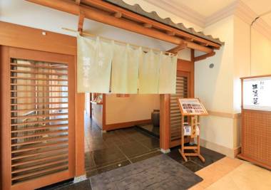 Kamogawa Grand Tower