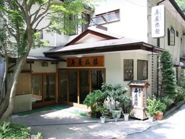 Kotobukiya Ryokan