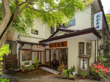 Kotobukiya Ryokan