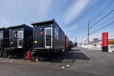 HOTEL R9 The Yard Tarui