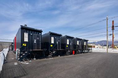 HOTEL R9 The Yard Tarui