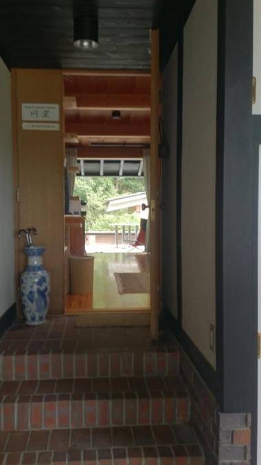 Tajimi Guest House